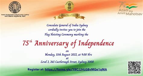 Celebrate 75 years of Indian Independence Day Flag Hoisting Ceremony at following destinations ...