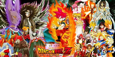Dragon Ball Z Wallpapers, Pictures, Images