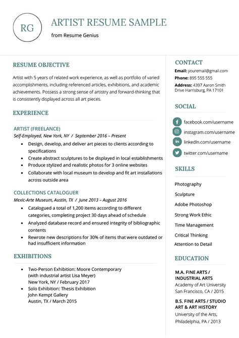 Artist Resume Sample & Writing Guide | Resume Genius