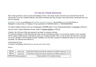 Pi value from rigveda | PPT