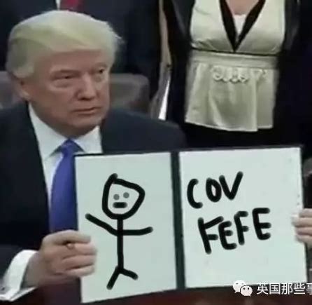 #covfefe Memes - Top 5 Funniest