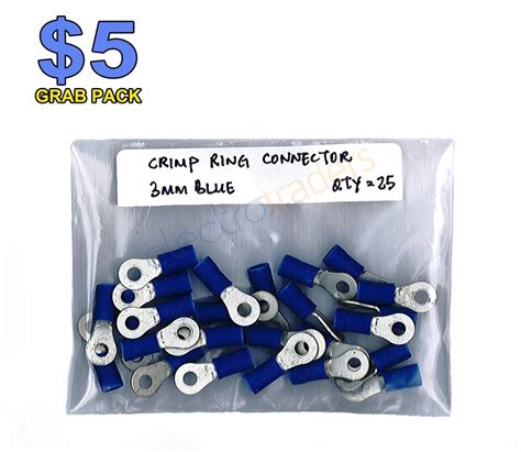 Crimp Ring Connector 3mm Blue - 25 Pack