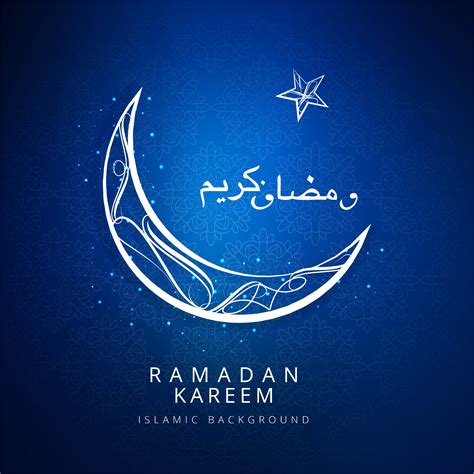 32+ Ramadan Kareem Pictures - Bisnis Ramadhan