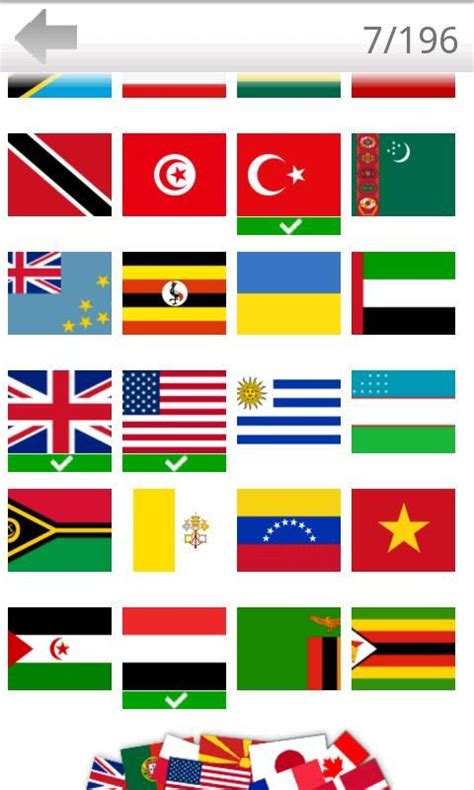 Logo Quiz - World Flags APK for Android Download