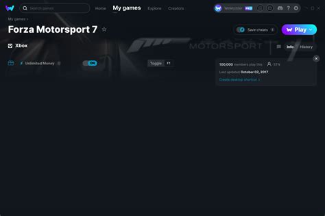 Forza Motorsport 7 Cheats & Trainers for PC | WeMod