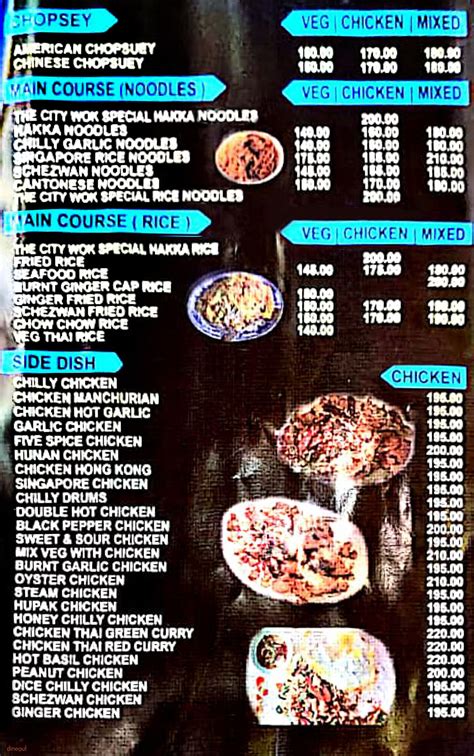 Menu of The City Wok, Camac Street, Kolkata | Dineout discovery