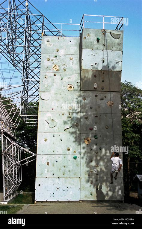 Indian Mountaineering Foundation Stock Photo - Alamy