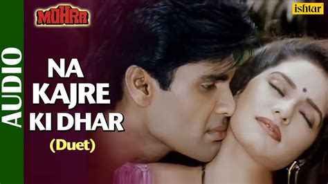 Na Kajre Ki Dhar - With Lyrics | Suniel Shetty | Pankaj Udhas & Sadhana ...