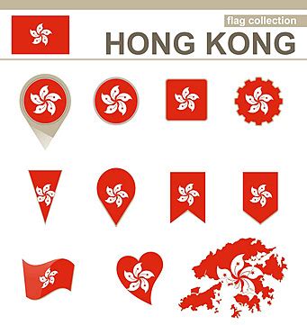 Hong Kong Flag Collection Vector Asian Flag Vector, Vector, Asian, Flag PNG and Vector with ...