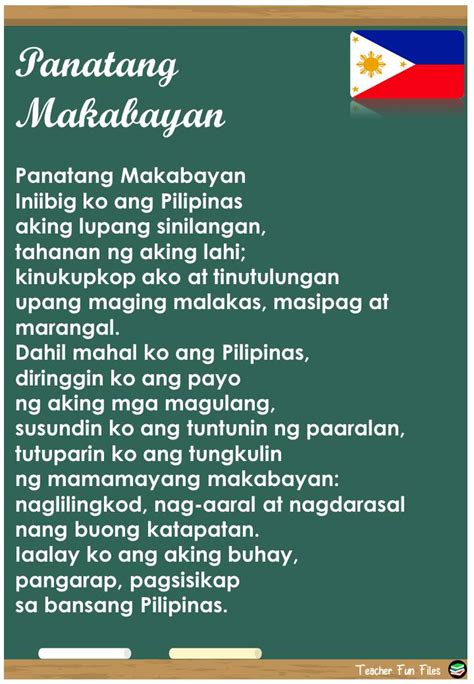 Lupang Hinirang Panunumpa Sa Watawat Ng Pilipinas Panatang Makabayan | Images and Photos finder