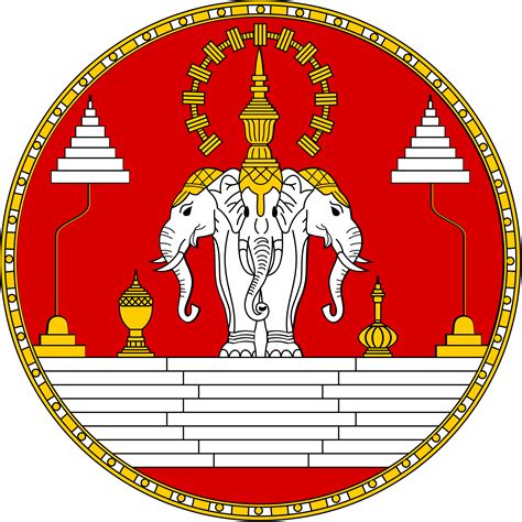 Lao flag, Laos, Coat of arms