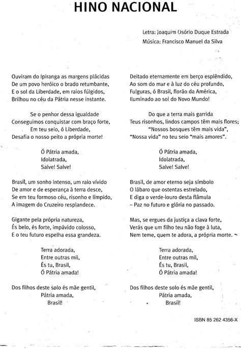 Letra Do Hino Nacional Brasileiro Para Imprimir - EDUKITA