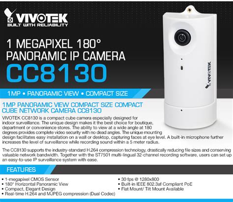 Vivotek CC8130 Indoor Cube IP Security Camera