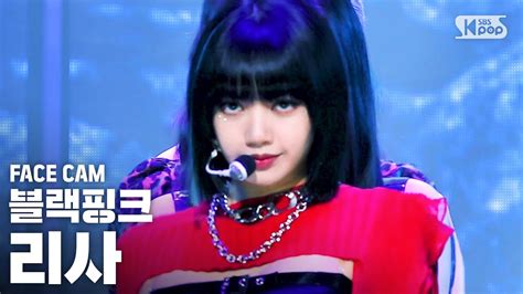 [페이스캠4K] 블랙핑크 리사 'How You Like That' (BLACKPINK LISA FaceCam)│@SBS Inkigayo_2020.7.19 - YouTube