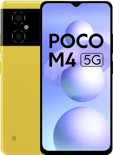 POCO M4 5G - Full Specifications