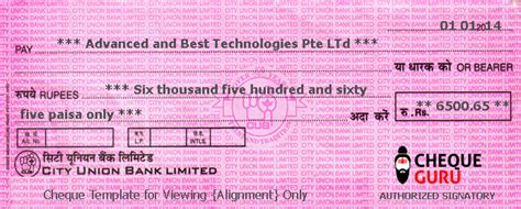 Cheque Guru - A cheque printing software | Bank Templates