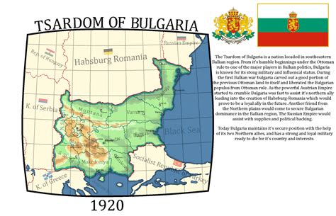 Tsardom of Bulgaria 1920 by Semppu1 on DeviantArt