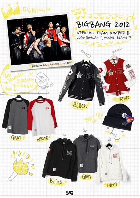 BIGBANG releases official merchandise