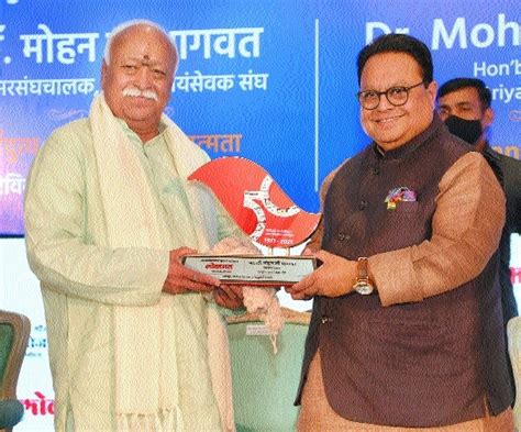 Hindutva is secularism, reflected in Constitution: RSS chief - The Hitavada