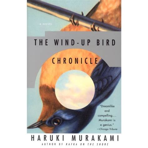 The Wind-Up Bird Chronicle by Haruki Murakami - Audiobook - Audible.com