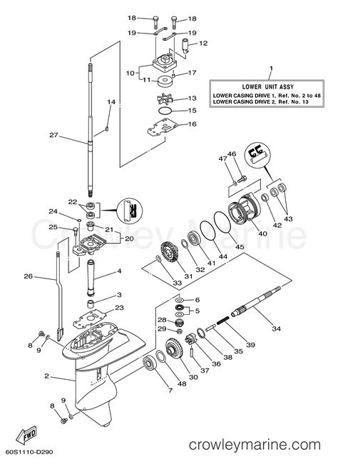 Yamaha Outboard Parts Diagram - Heat exchanger spare parts