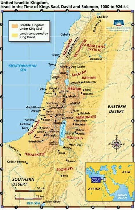 Israel 1000 - 924 BC | Map, Bible study help, Bible topics