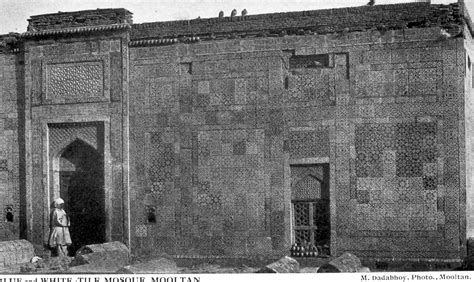 File:Blue and White Tile Mosque, Multan.jpg - The Lonsdale Battalion