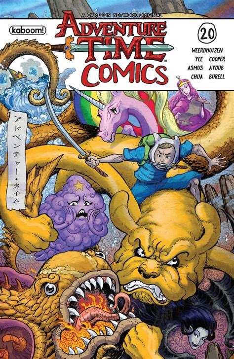 PREVIEW: Adventure Time Comics #20