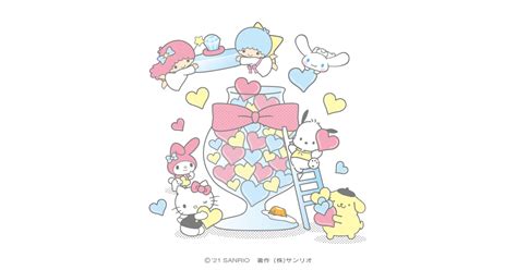 Sanrio