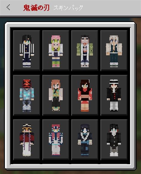 DEMON SLAYER - Minecraft PE Skin Pack 1.16.40.02, 1.16.100.55, 1.16.20.03