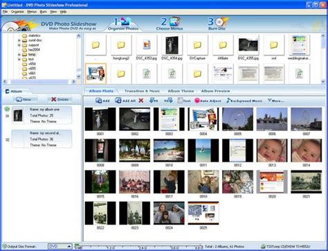 DVD Photo Slideshow Professional - Download