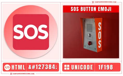 SOS Button Emoji Copy Paste, Meaning | Unicode