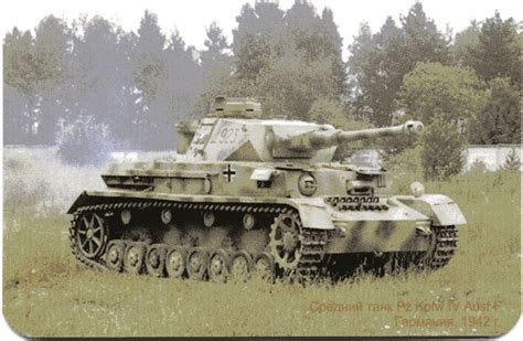 Panzer IV Ausf F