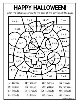 Halloween Multiplication Color by Number by Teaching High School Math