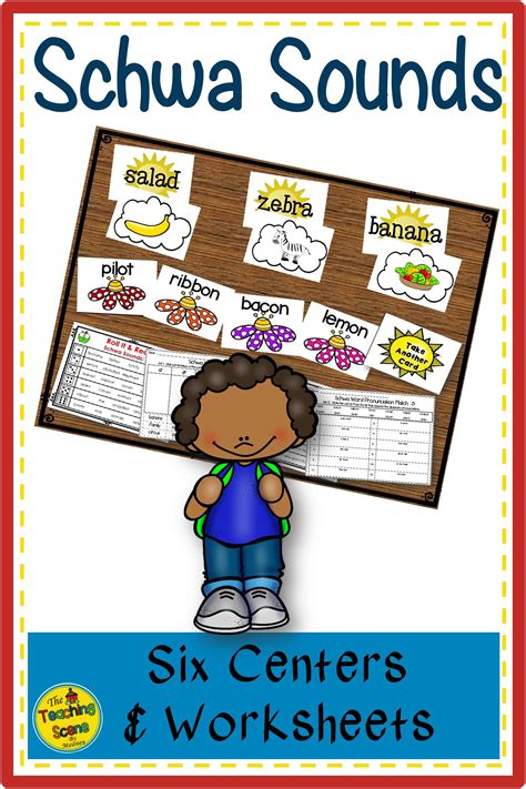 Schwa Sound Centers, Activities & Worksheets in 2020 | Schwa, Word sorts, Reading center activity