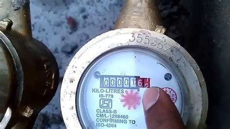 How to calculate water flow meter reading - Kranti water meter - YouTube