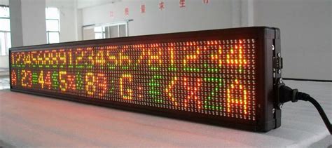 Electronic Display Boards | Electronics display, Display board, Display