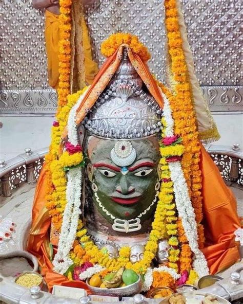 918+ Mahakaleshwar {Ujjain Mahakal Images} Mandir Bhasm Aarti Pics