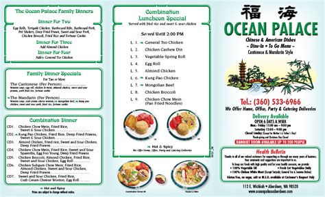 Menu | Ocean Palace Restaurant 360-533-6966