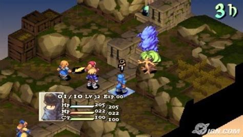 Final Fantasy Tactics - The War of the Lions (Europe) ISO