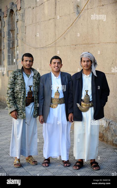 Three Yemani men on the streets of Sana'a, capital City of Yemen Stock Photo: 54089781 - Alamy