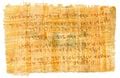 Genesis 1 Dead Sea Scroll Free Stock Photo - Public Domain Pictures