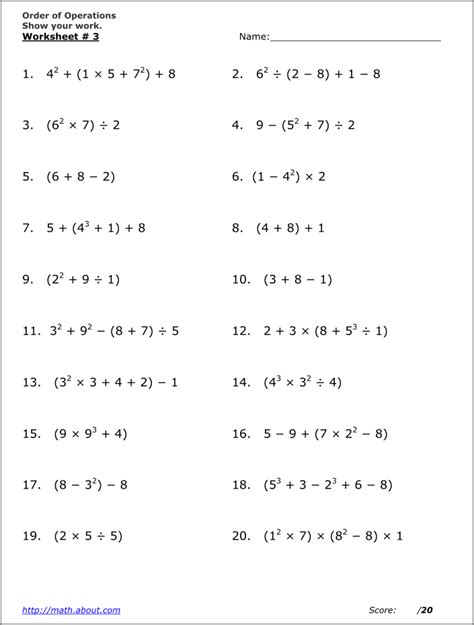 Math Worksheets: Order of Operations or PEMDAS