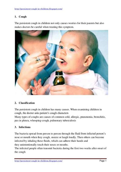 Persistent cough in children