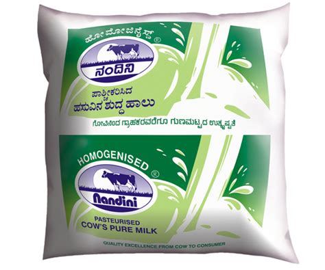 Nandini Homogenized Cow's Milk - The Mandya District Co-operative Milk ...