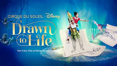 cirque-du-soleil-disney-springs-drawn-to-life - DIS