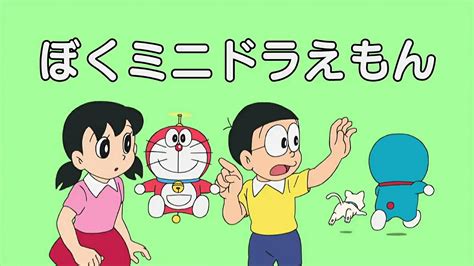 I'm Mini Doraemon | Doraemon Wiki | Fandom