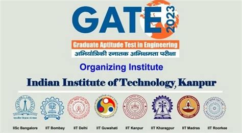 GATE 2023 Answer Key Out: IIT Kanpur released answer key of GATE exam ...