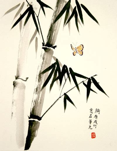 Chinese Brush Painting - Art P.R.E.P.