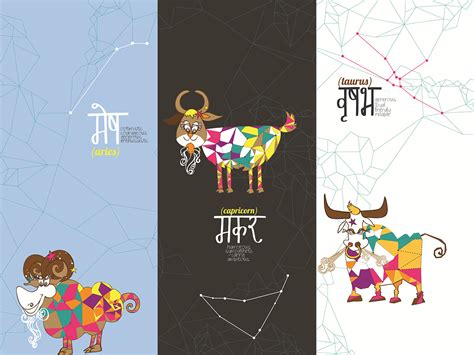 Indian Astrological Symbols on Behance